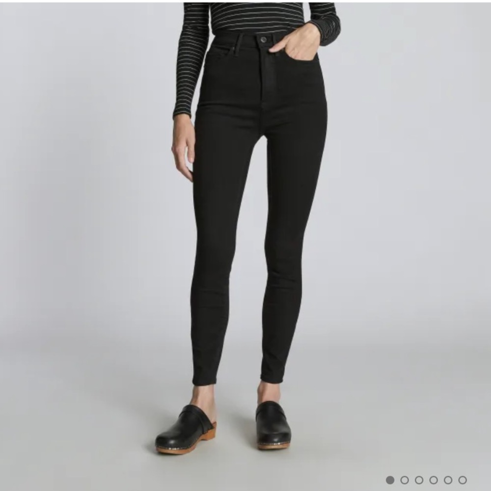 Everlane Way High Skinny Jean
